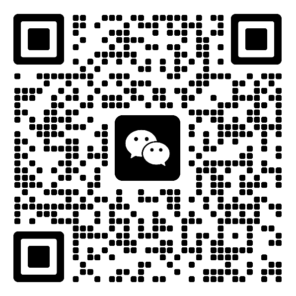 微信二维码，扫码添加好友